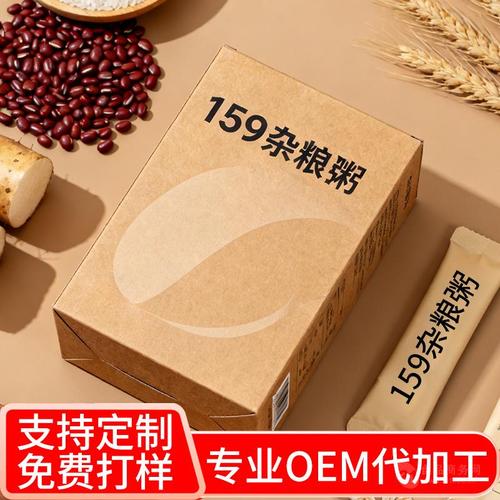 159杂粮代餐粉贴牌代加工与谷物杂粮粥OEM加工厂全指南